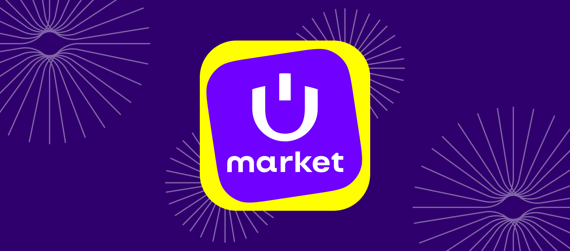 Как сэкономить на Uzum Market